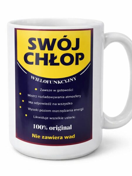 Messenger_creation_1F7ADA0E-9B6A-47E5-9F8A-AF053F209B0B