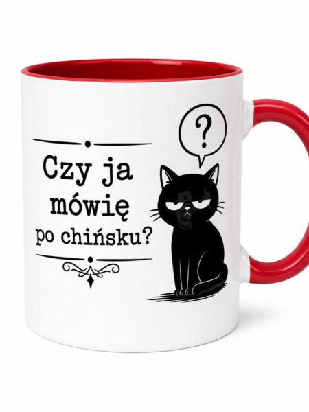 Czy ja