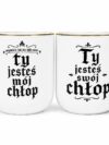 Swój chłop