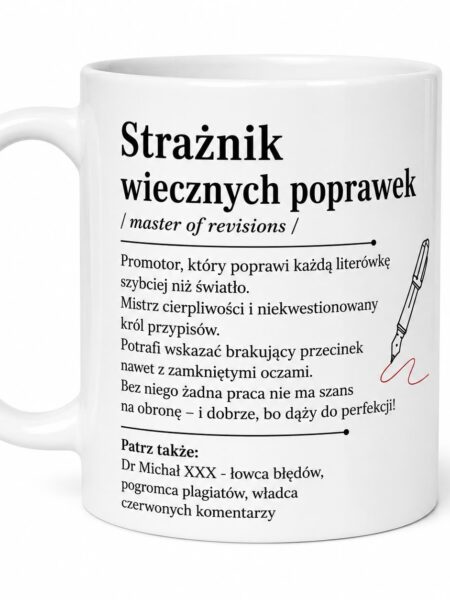 Strażnik